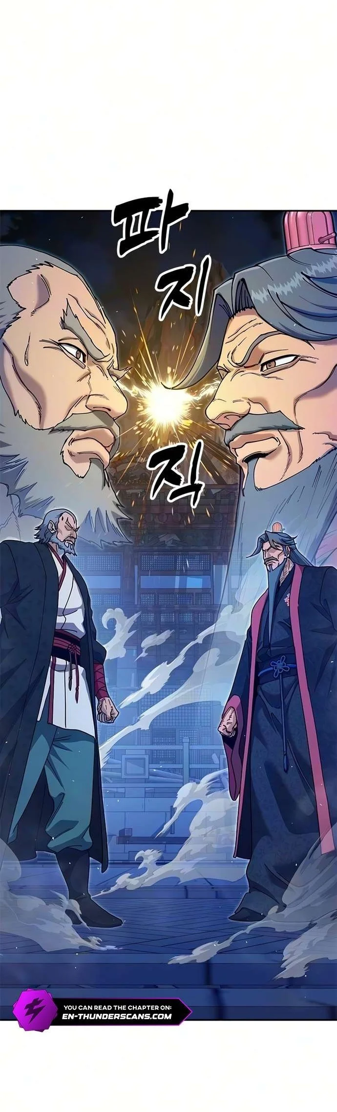 Chronicles Of The Lazy Sovereign Chapter 63 Halaman 20