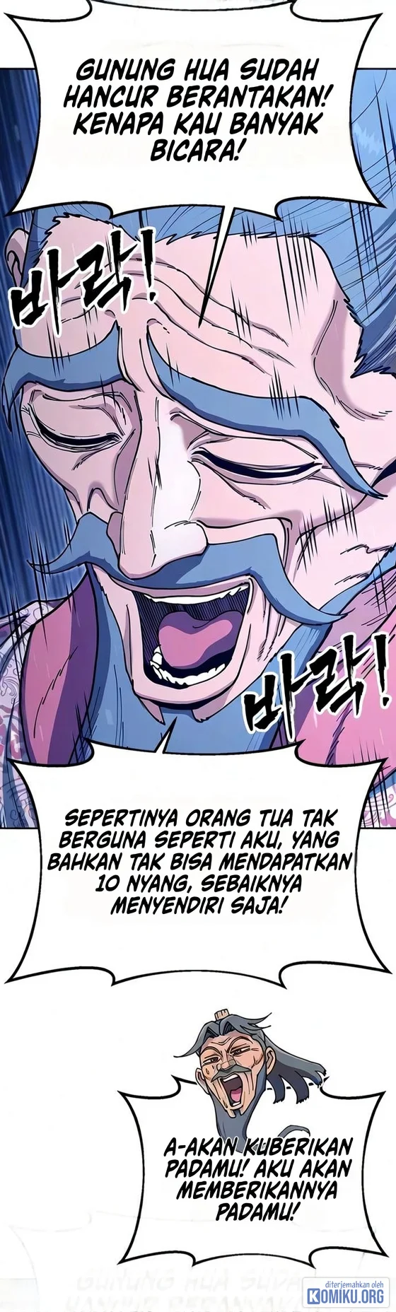 Chronicles Of The Lazy Sovereign Chapter 63 Halaman 39