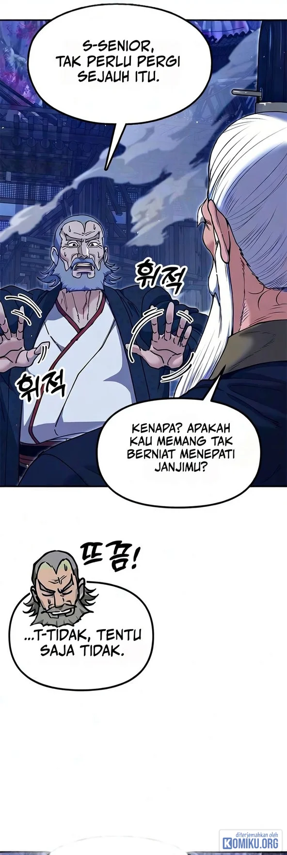 Chronicles Of The Lazy Sovereign Chapter 63 Halaman 73