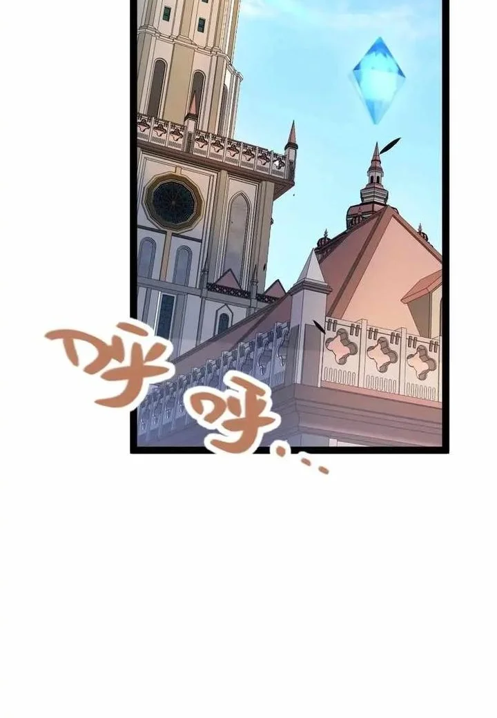 City Of Sin Chapter 12 Halaman 2