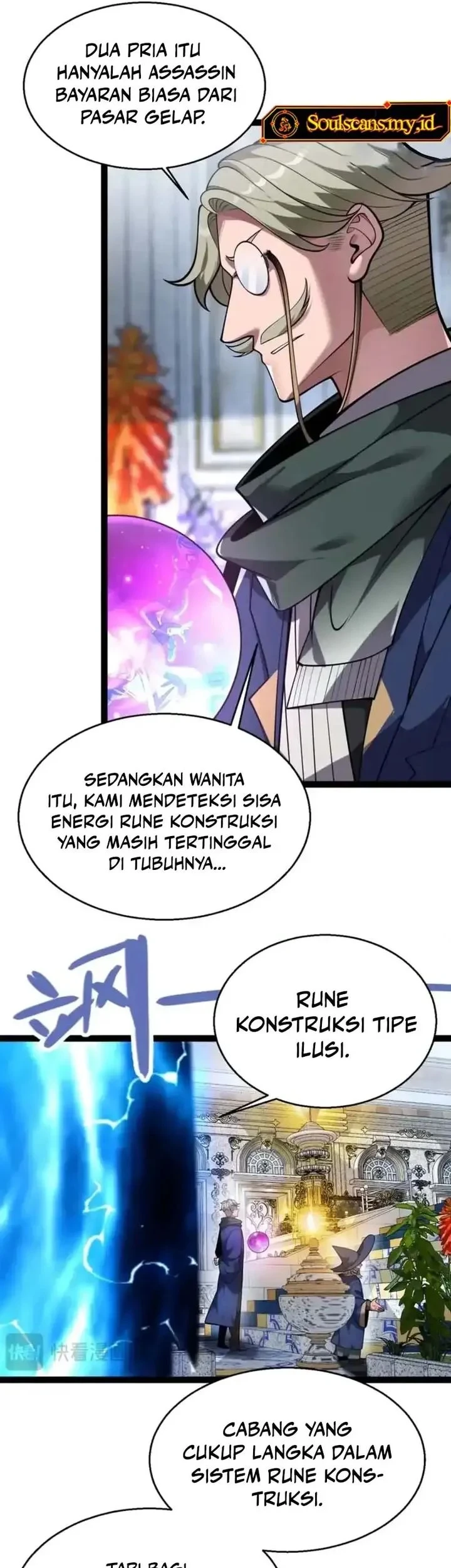 City Of Sin Chapter 30 Halaman 42