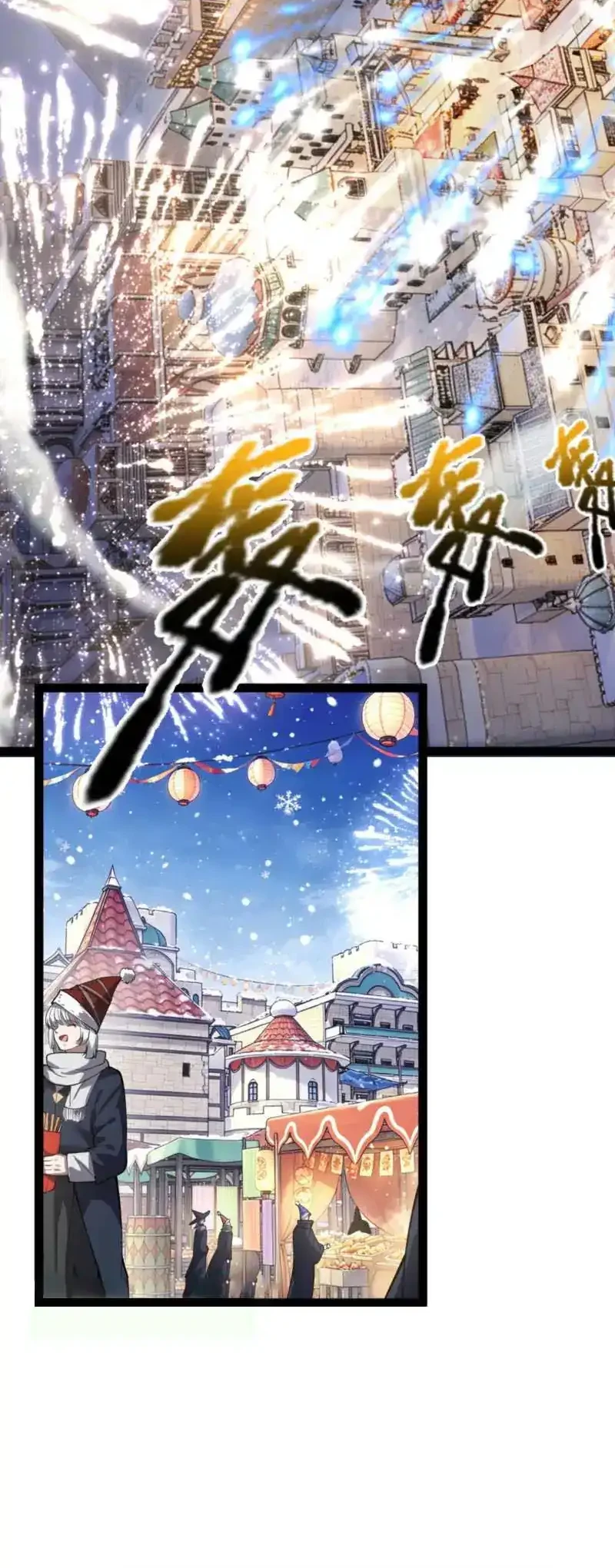 City Of Sin Chapter 32 Halaman 34