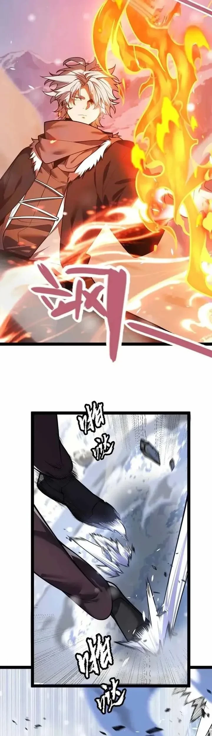 City Of Sin Chapter 37 Halaman 34