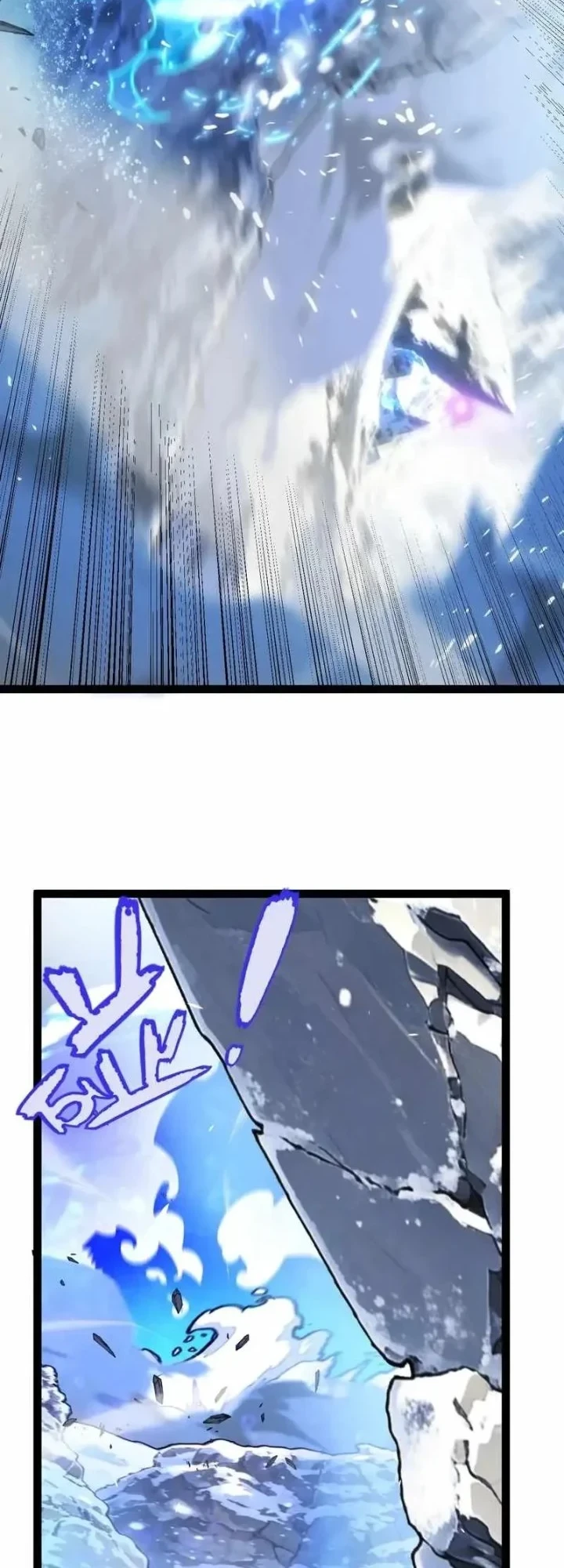 City Of Sin Chapter 38 Halaman 5