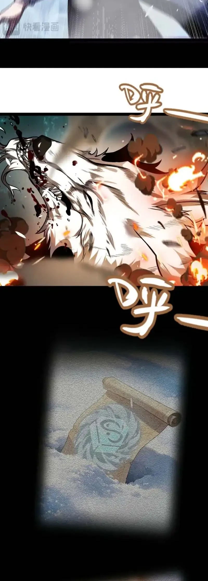 City Of Sin Chapter 43 Halaman 29