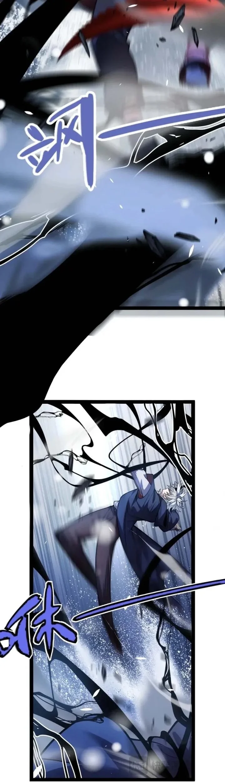 City Of Sin Chapter 46 Halaman 25