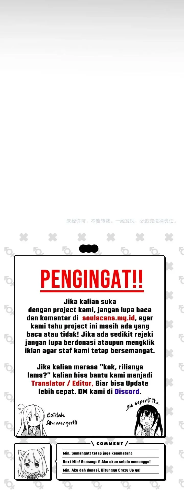 City Of Sin Chapter 8 Halaman 59