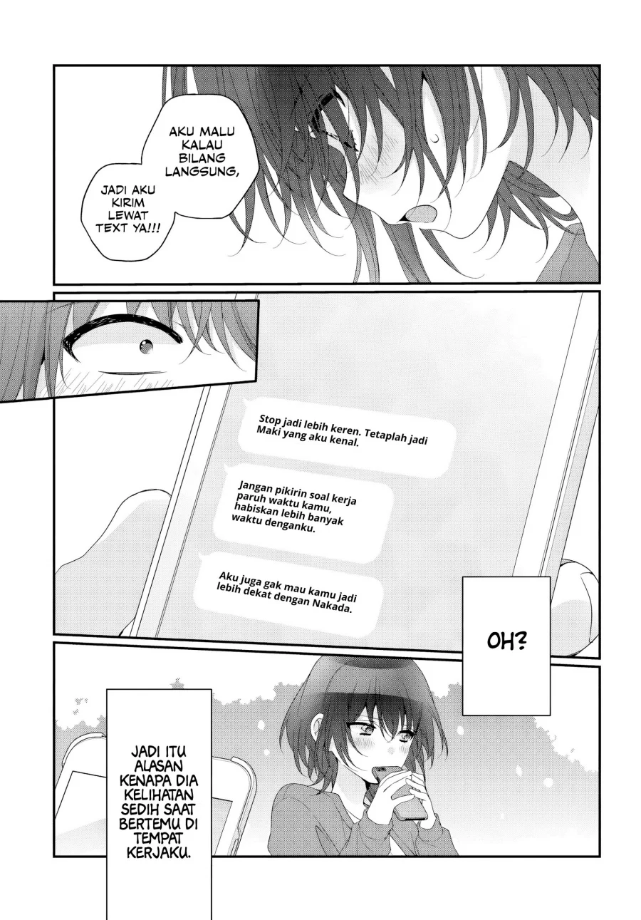 Class De 2 Banme Ni Kawaii Onna No Ko To Tomodachi Ni Natta Chapter 42 Halaman 15