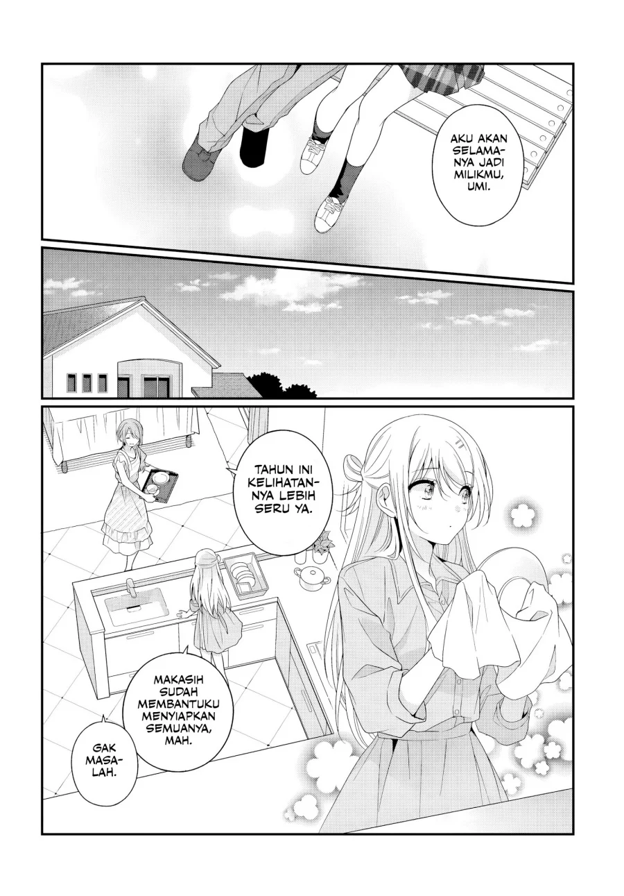 Class De 2 Banme Ni Kawaii Onna No Ko To Tomodachi Ni Natta Chapter 42 Halaman 18