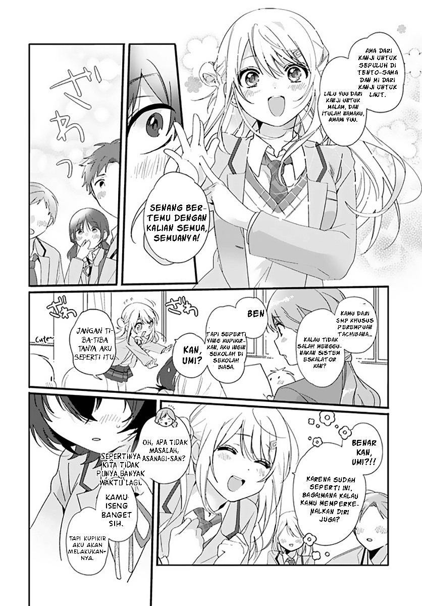 Class De 2 Banme Ni Kawaii Onna No Ko To Tomodachi Ni Natta Chapter 44.1 Halaman 9