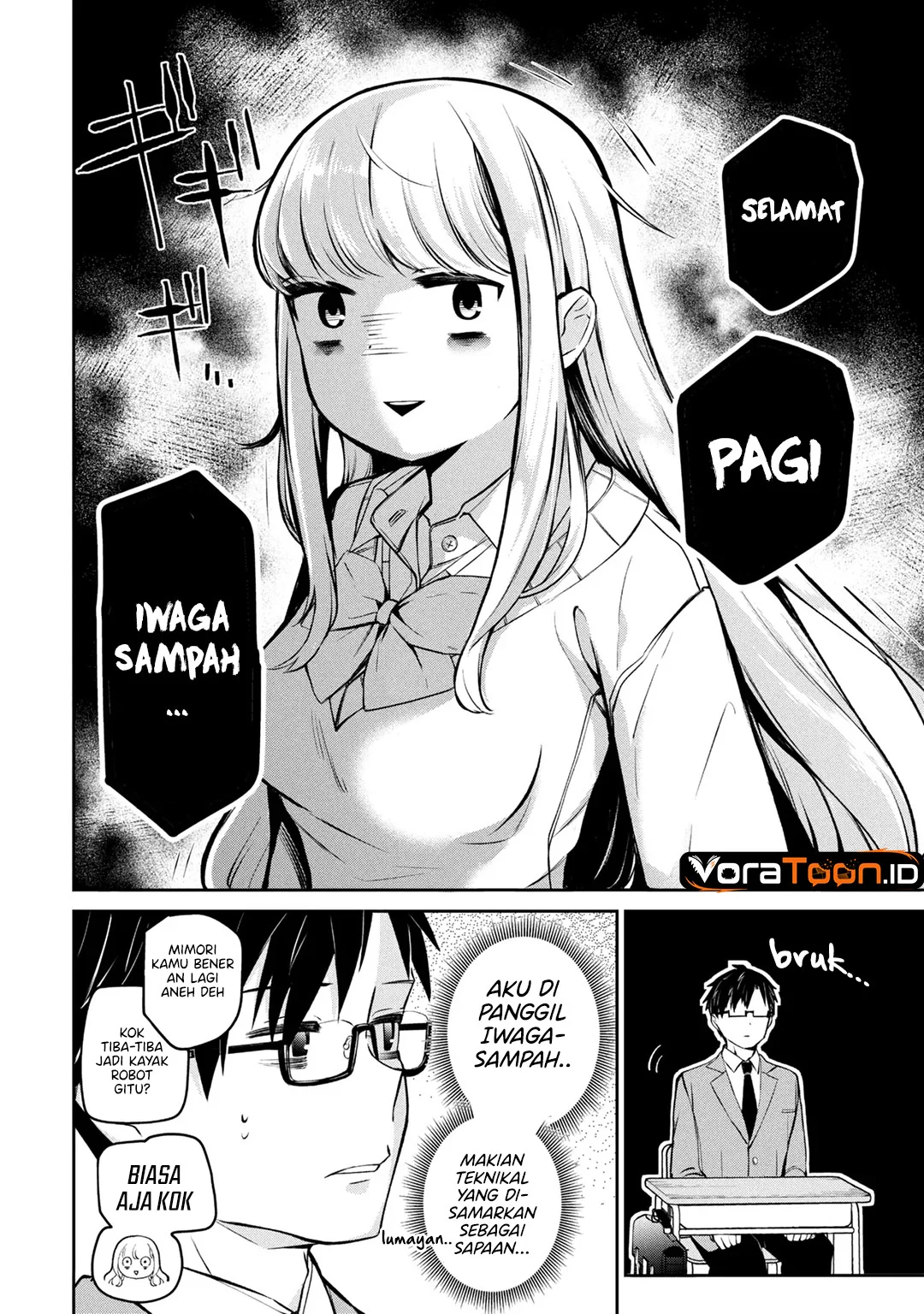 Class No Tenshi Ni Kokutta Kekka Chapter 2 Halaman 5