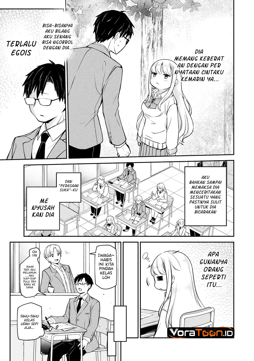 Class No Tenshi Ni Kokutta Kekka Chapter 2 Halaman 6