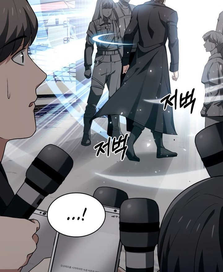 Clever Cleaning Life Of The Returned Genius Hunter Chapter 1 Halaman 13