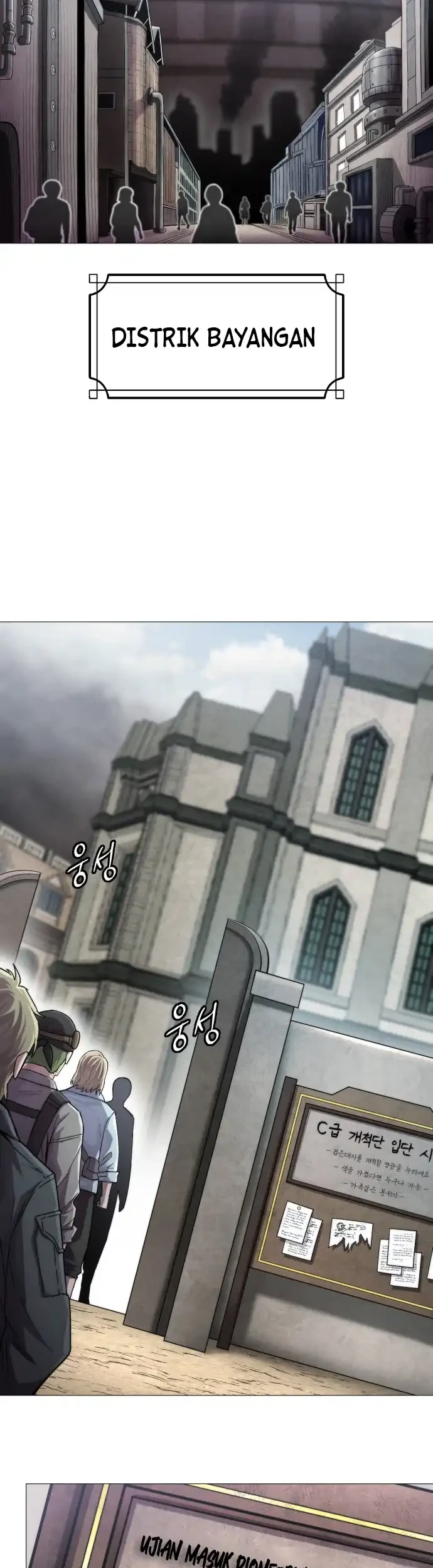 Colorist Chapter 1 Halaman 11