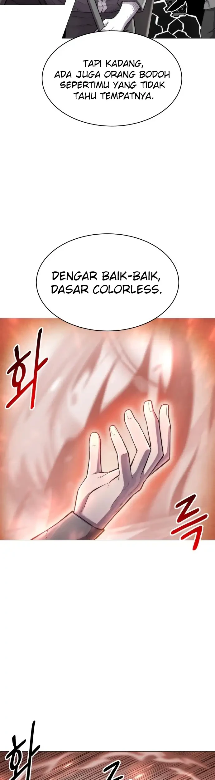 Colorist Chapter 1 Halaman 17