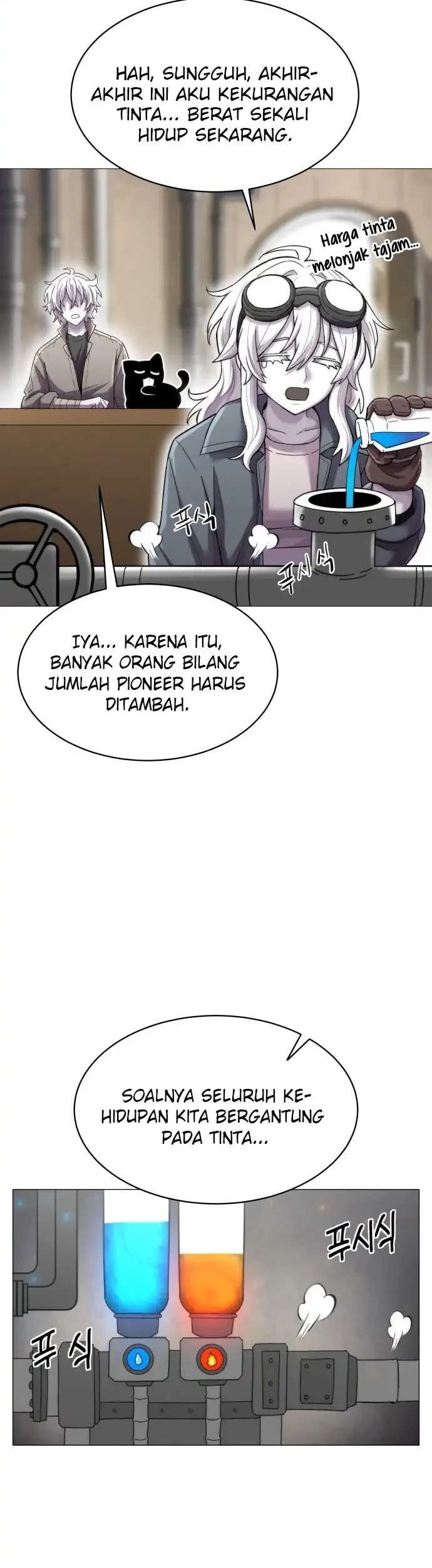 Colorist Chapter 1 Halaman 36