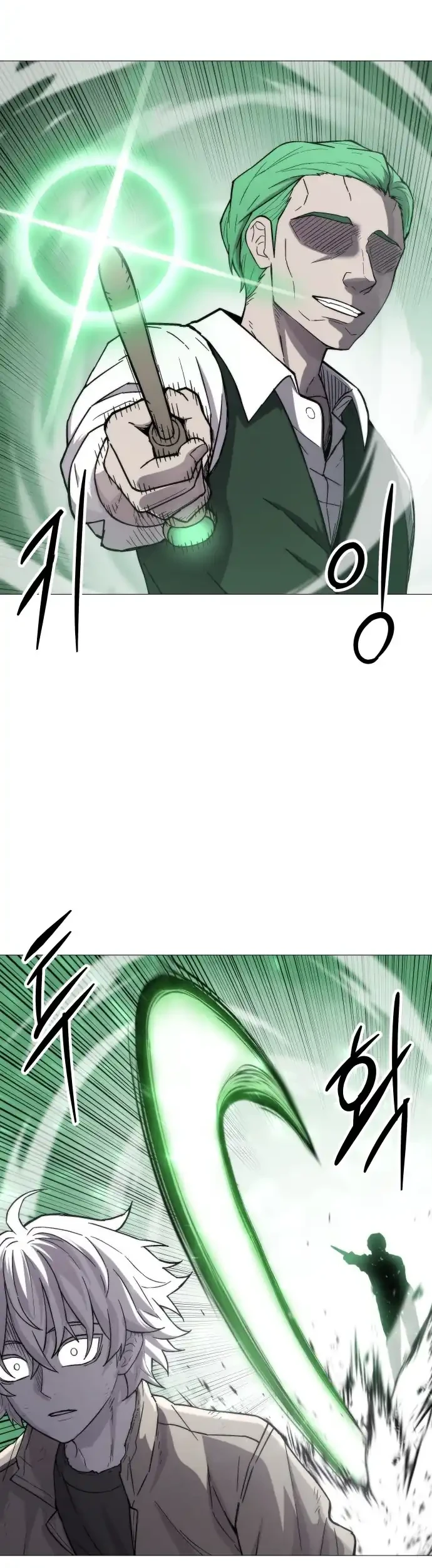 Colorist Chapter 1 Halaman 47
