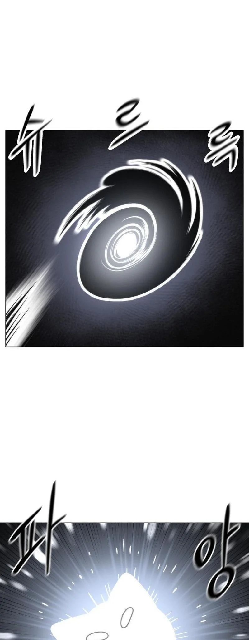 Colorist Chapter 2 Halaman 25