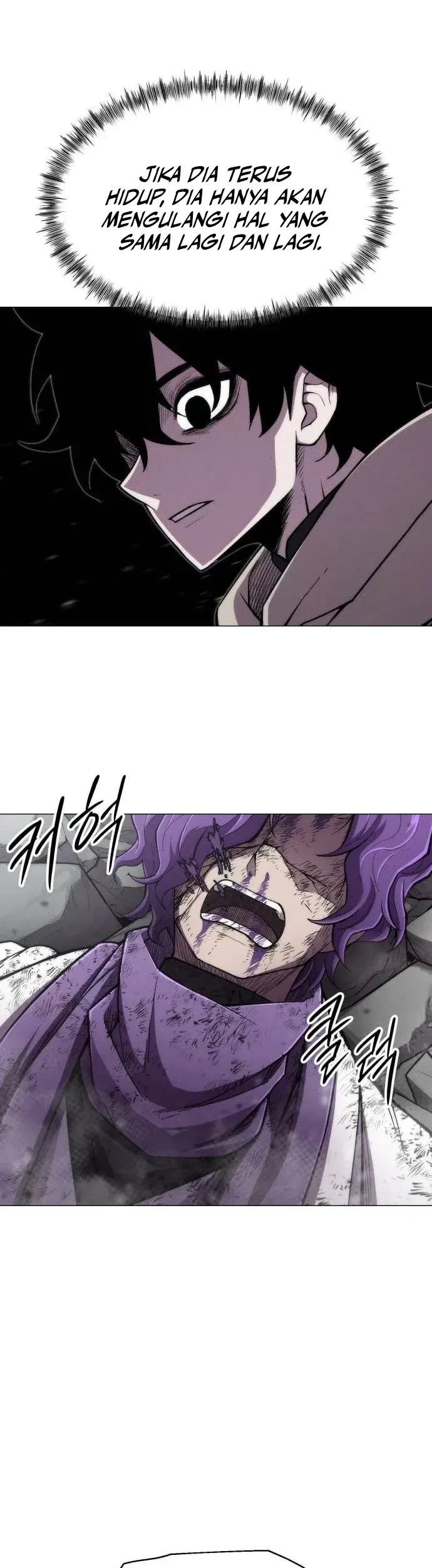 Colorist Chapter 24 Halaman 6