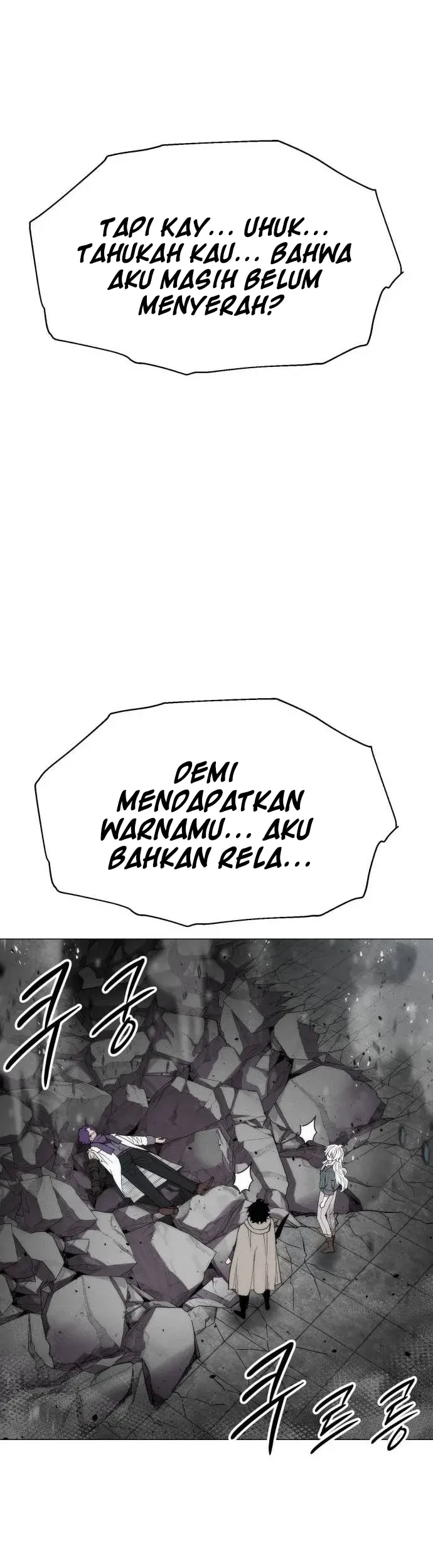 Colorist Chapter 24 Halaman 8