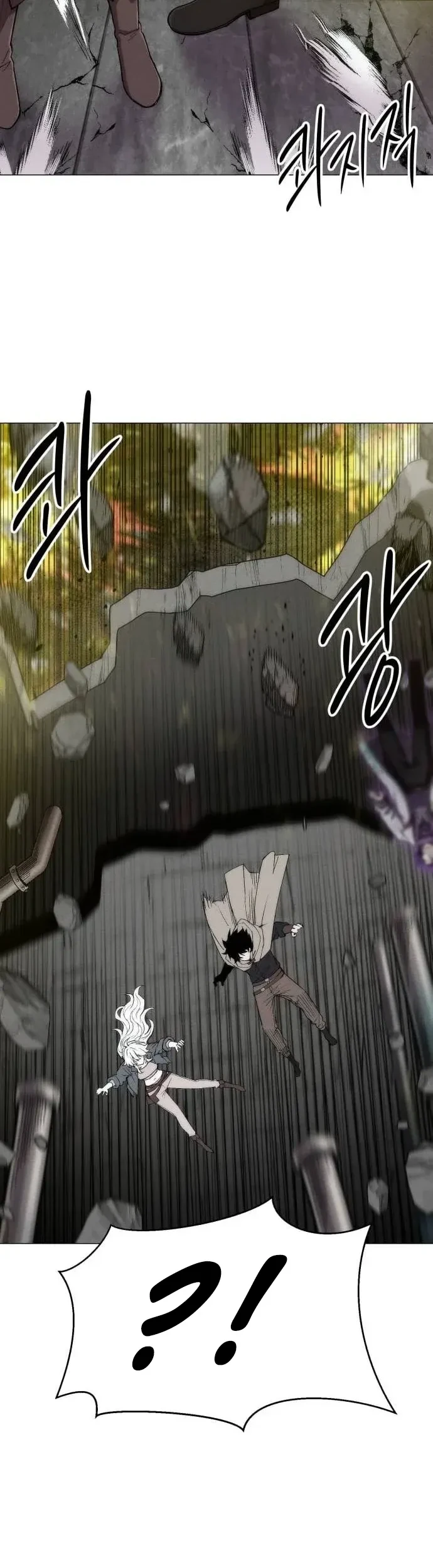 Colorist Chapter 24 Halaman 13