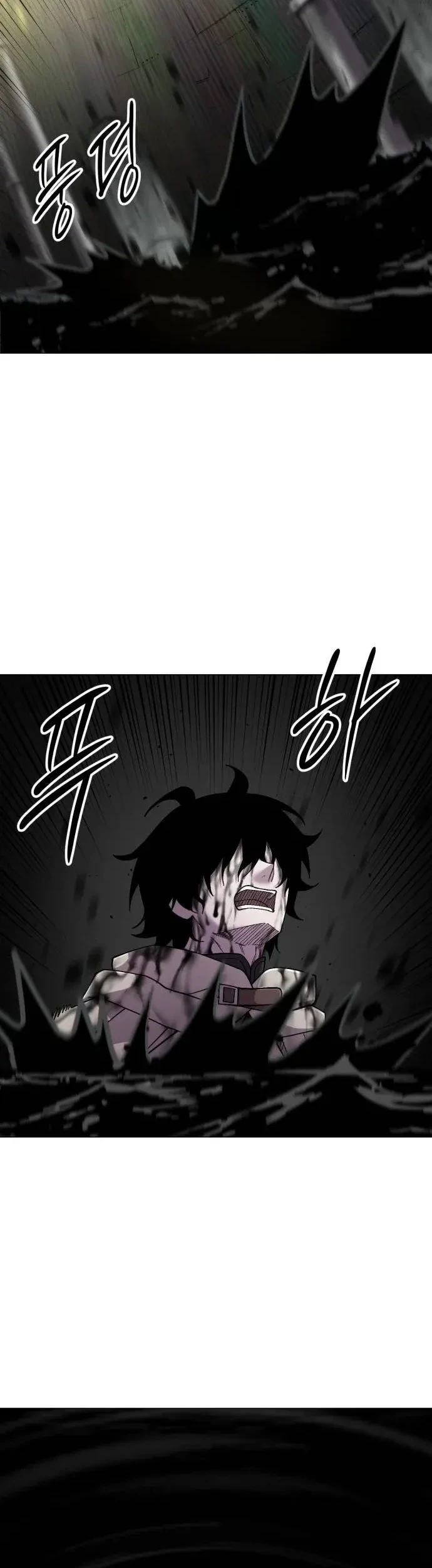 Colorist Chapter 24 Halaman 15