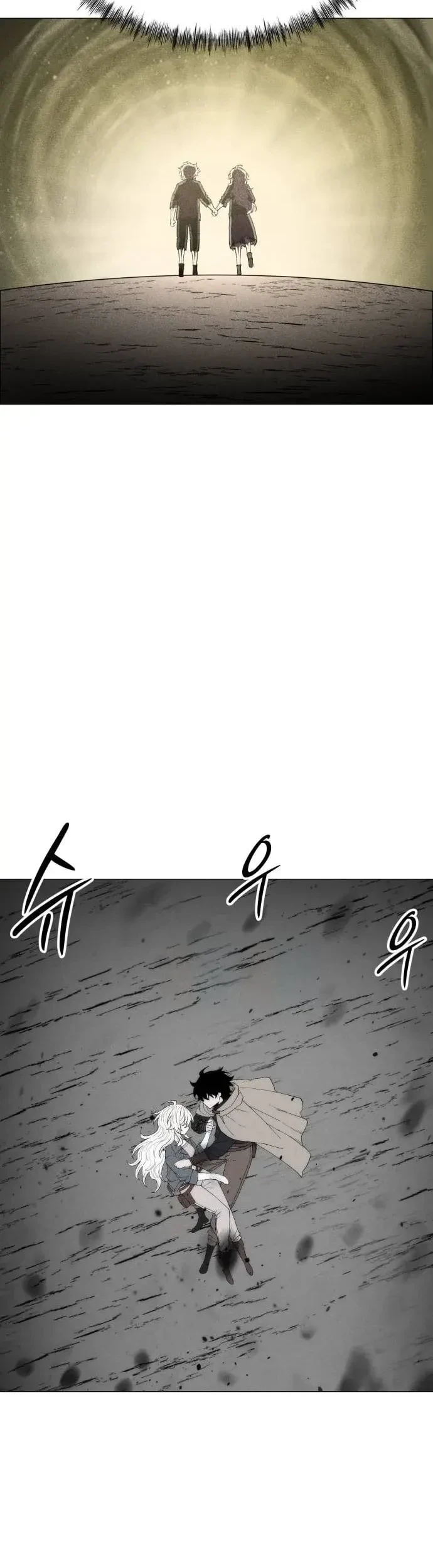Colorist Chapter 24 Halaman 41