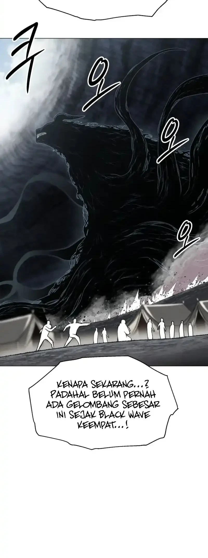 Colorist Chapter 30 Halaman 5