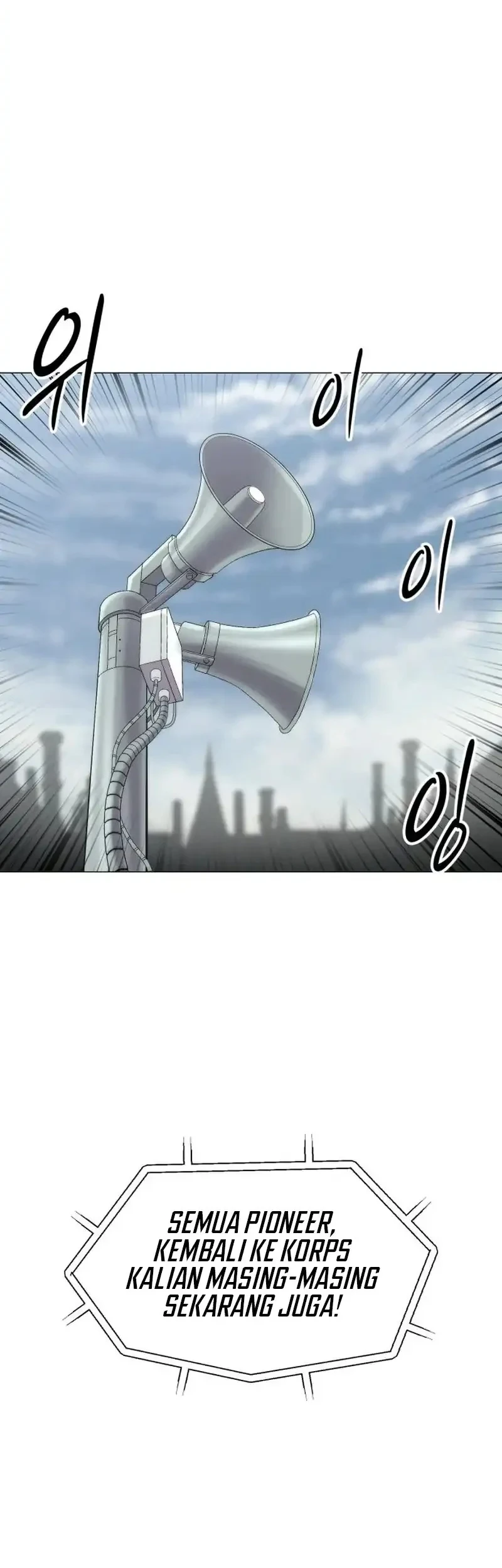 Colorist Chapter 30 Halaman 11