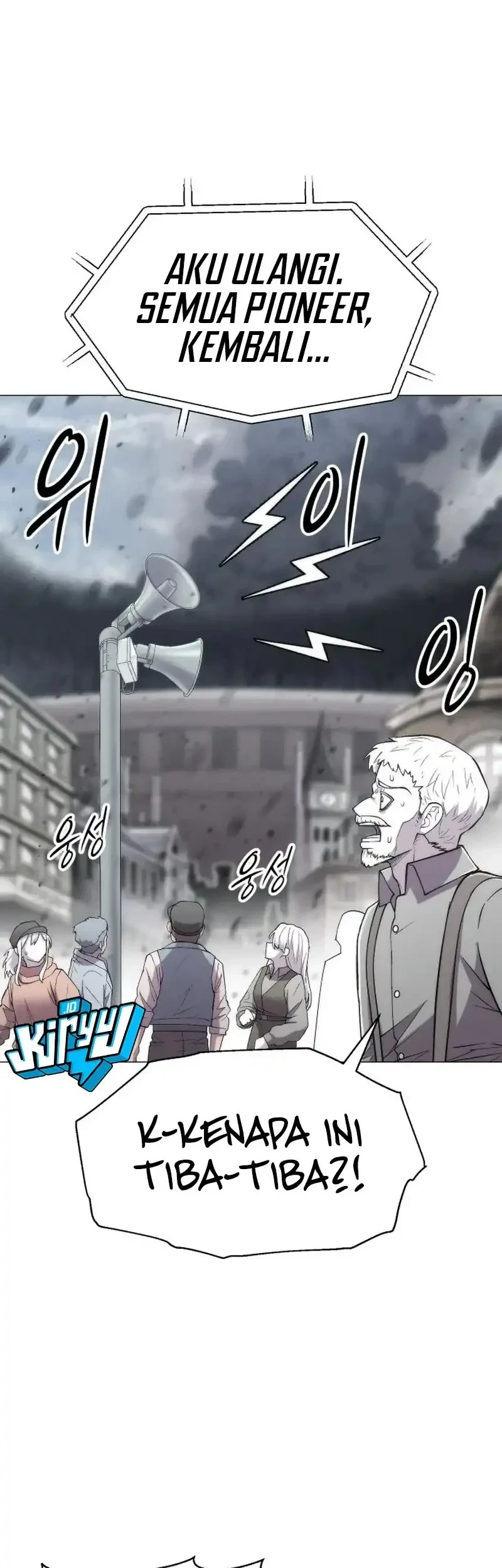 Colorist Chapter 30 Halaman 12