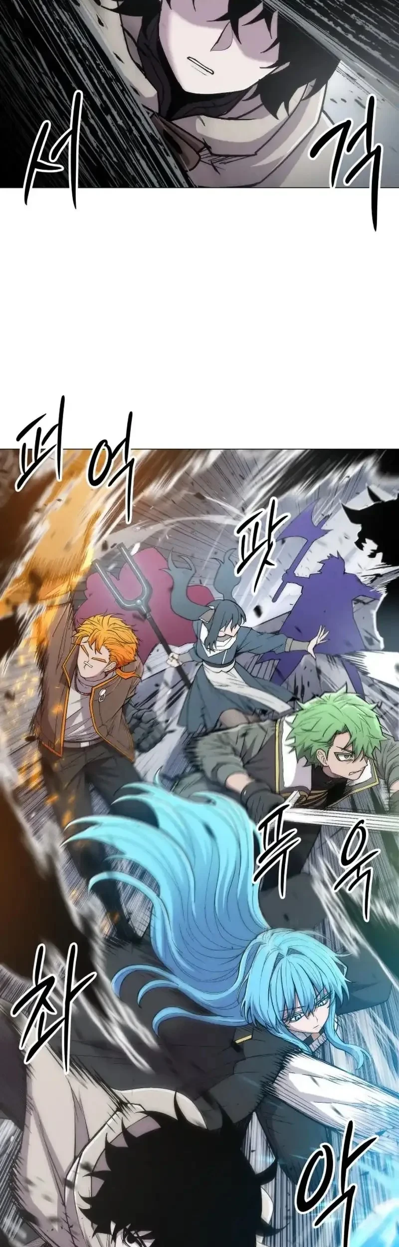 Colorist Chapter 30 Halaman 32