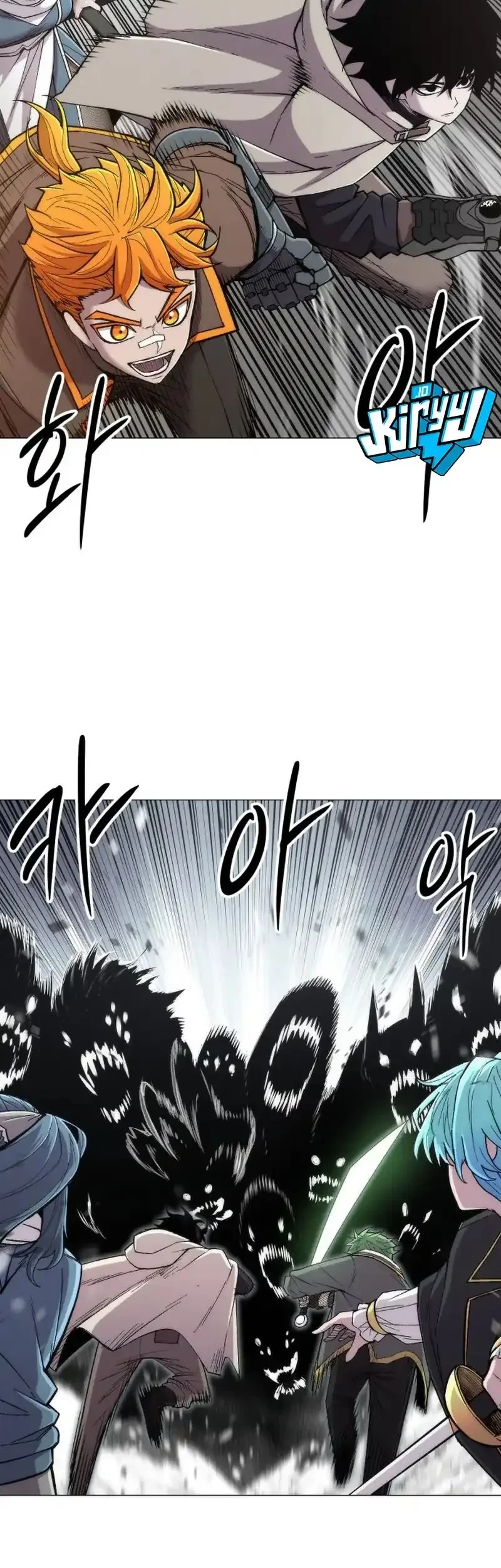Colorist Chapter 30 Halaman 40