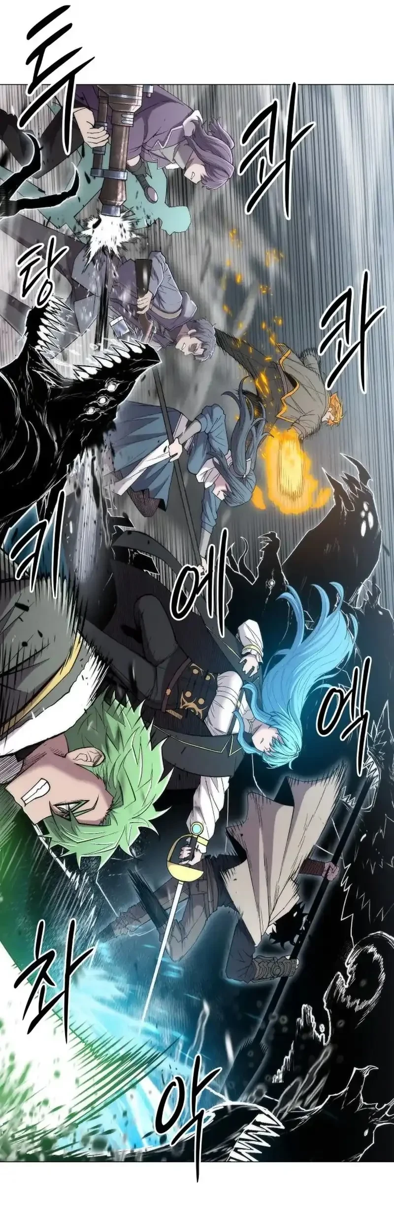 Colorist Chapter 30 Halaman 42