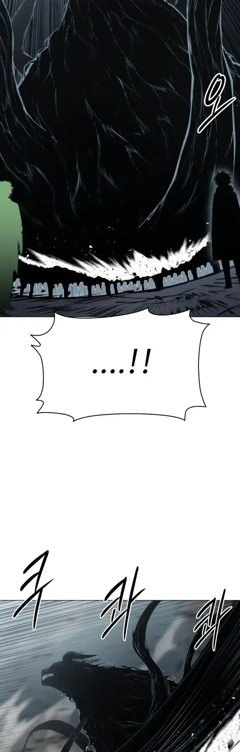 Colorist Chapter 30 Halaman 44