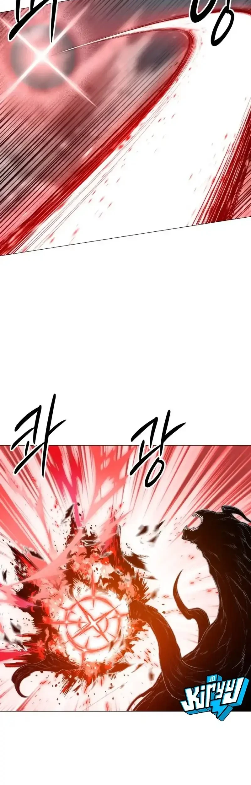 Colorist Chapter 30 Halaman 47