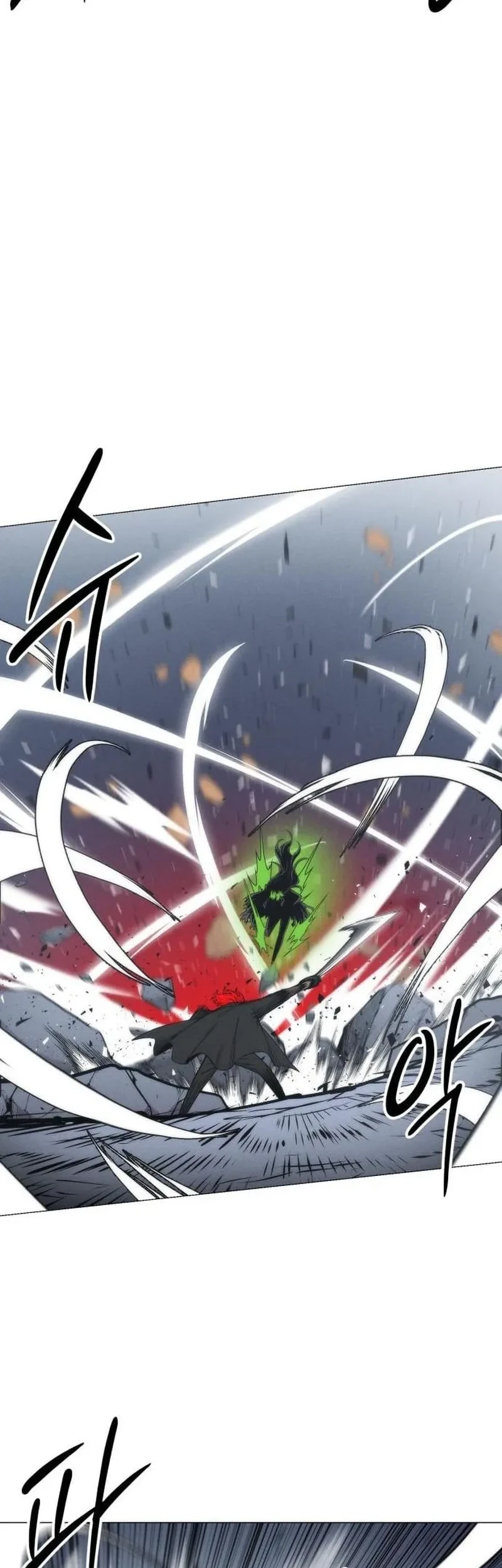 Colorist Chapter 33 Halaman 11