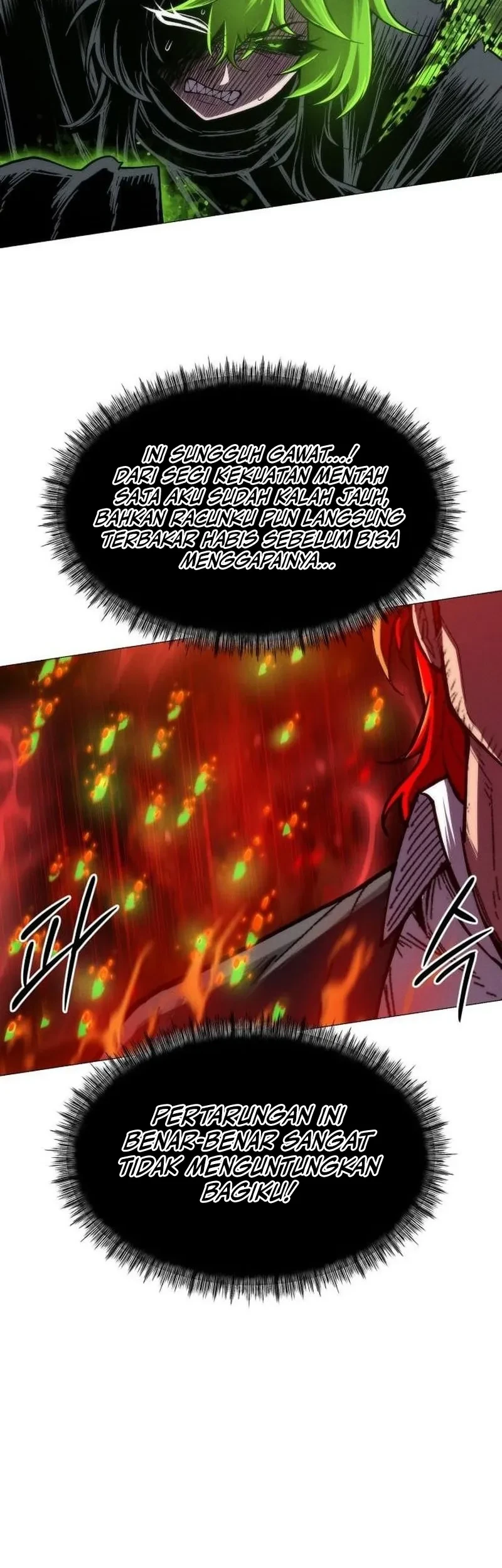 Colorist Chapter 33 Halaman 17