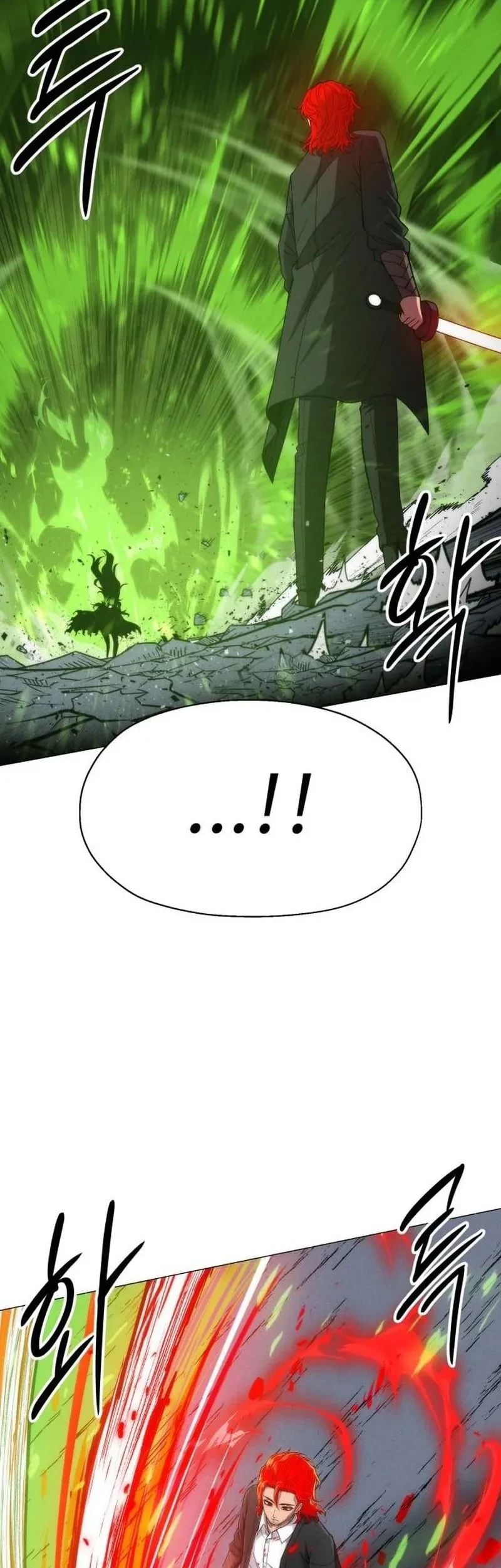 Colorist Chapter 33 Halaman 30