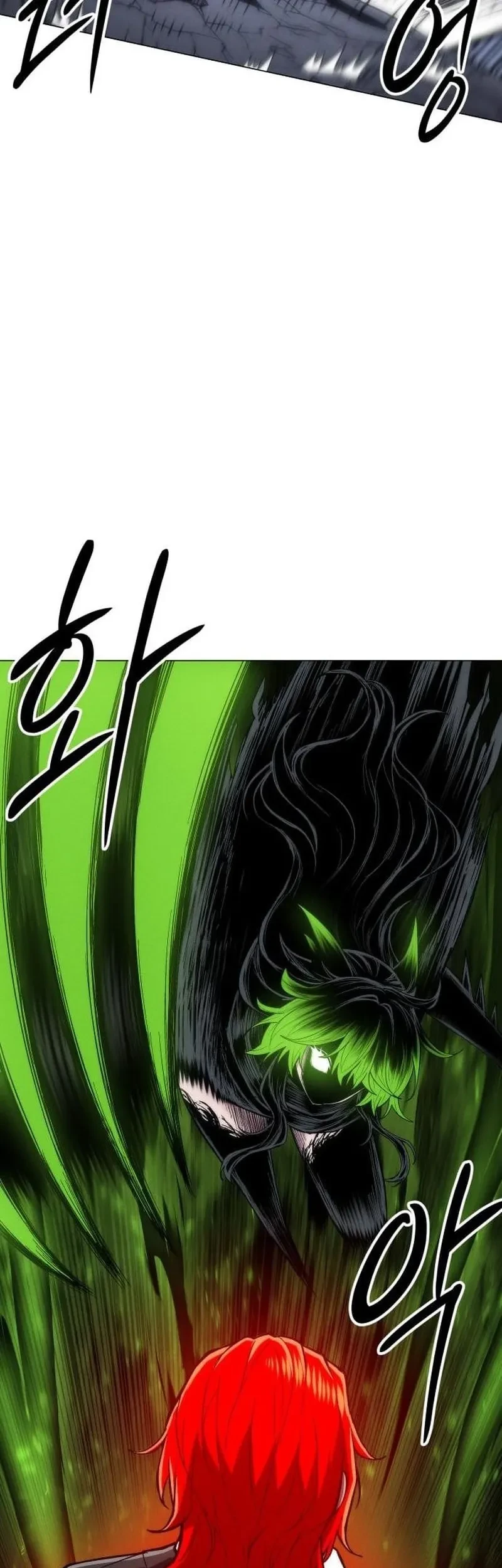 Colorist Chapter 33 Halaman 45