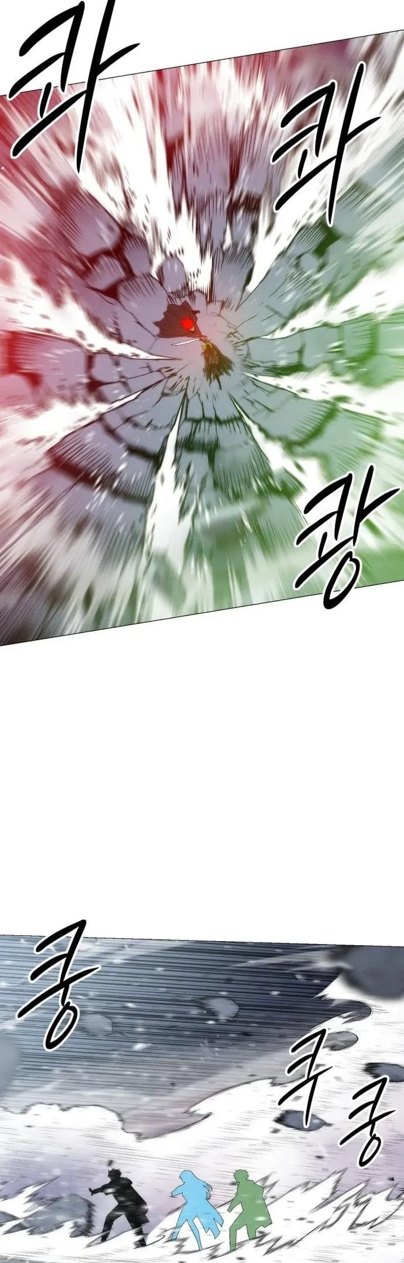 Colorist Chapter 33 Halaman 47