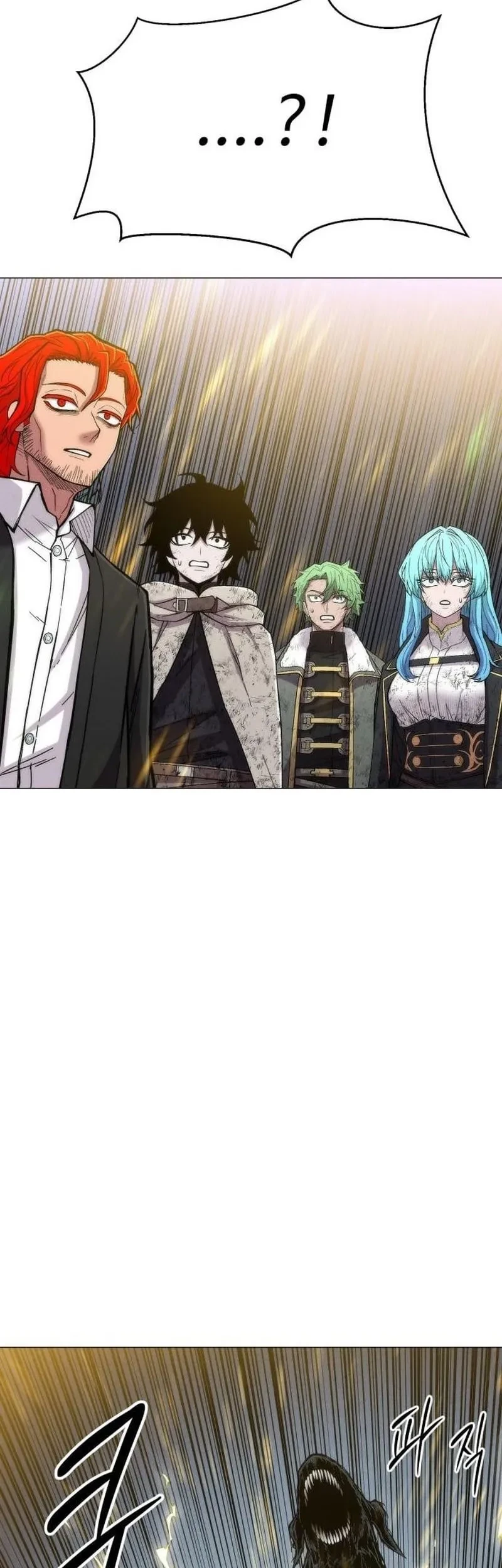 Colorist Chapter 33 Halaman 94
