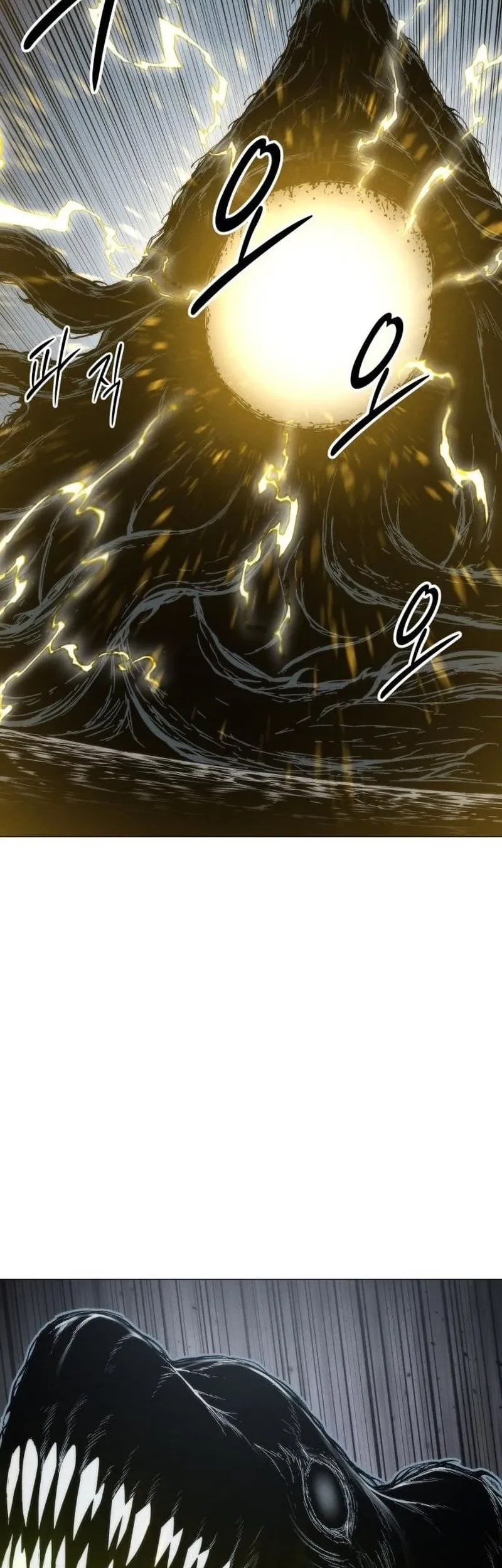 Colorist Chapter 33 Halaman 95