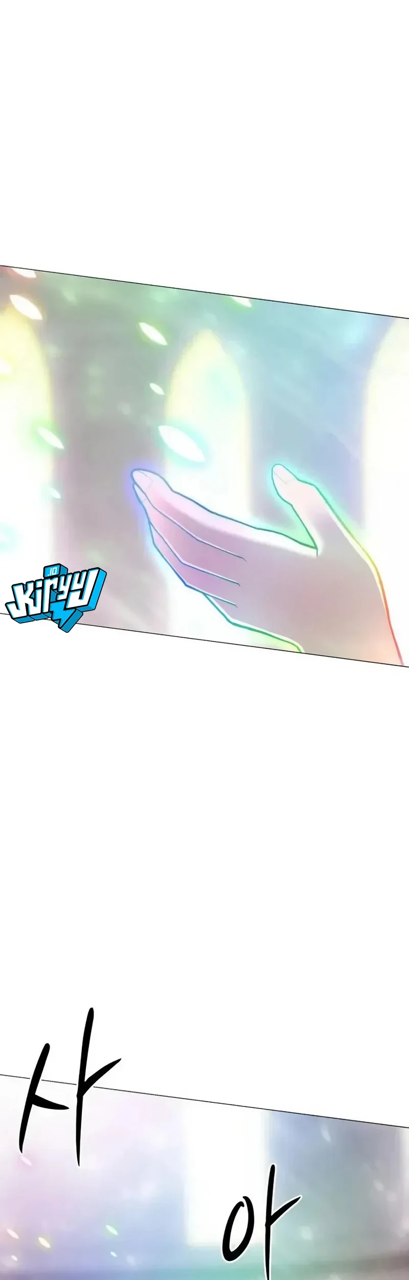 Colorist Chapter 34 Halaman 4