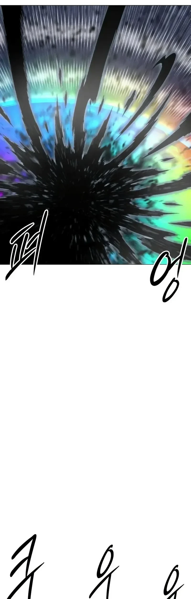 Colorist Chapter 34 Halaman 34