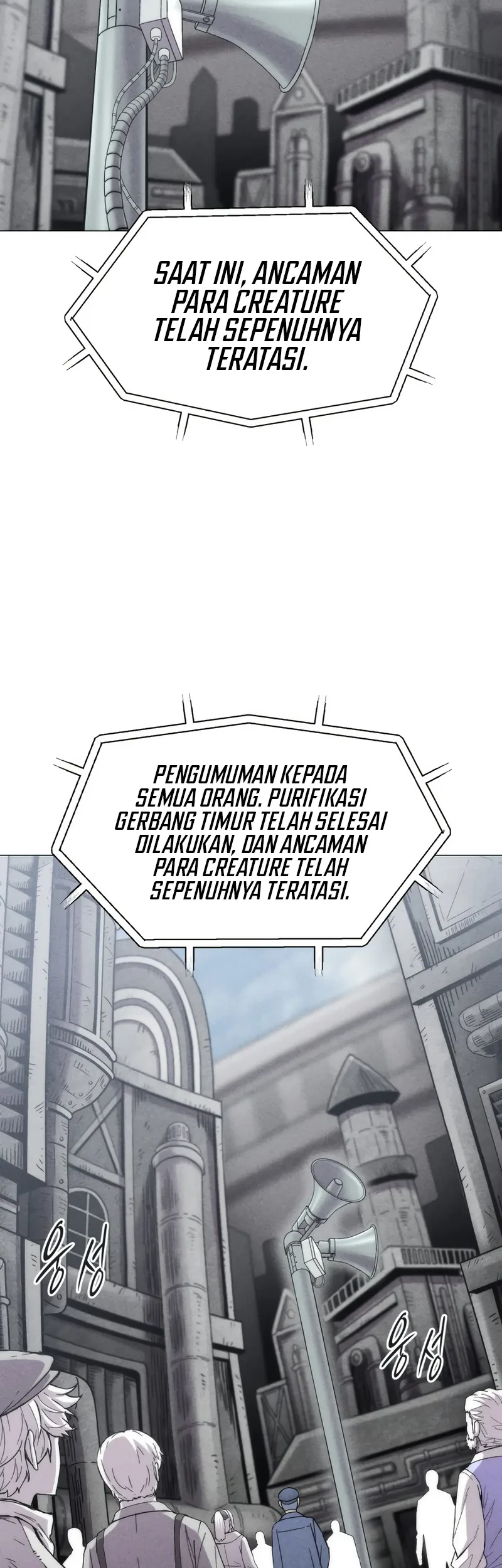 Colorist Chapter 35 Halaman 3