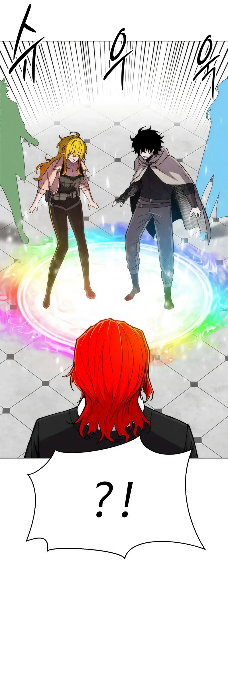 Colorist Chapter 35 Halaman 29