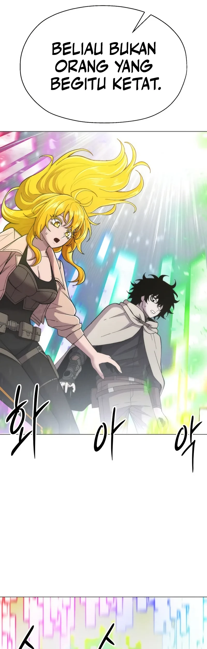Colorist Chapter 35 Halaman 32