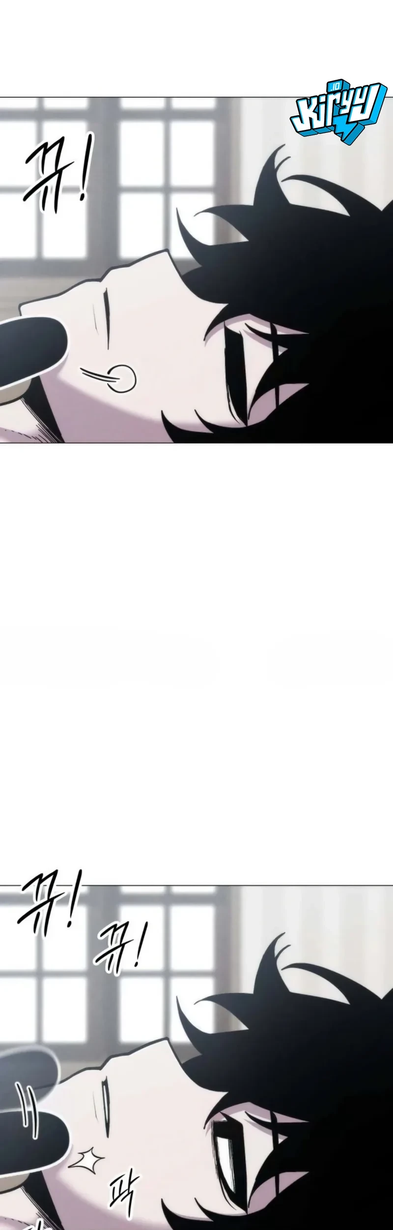 Colorist Chapter 36 Halaman 16