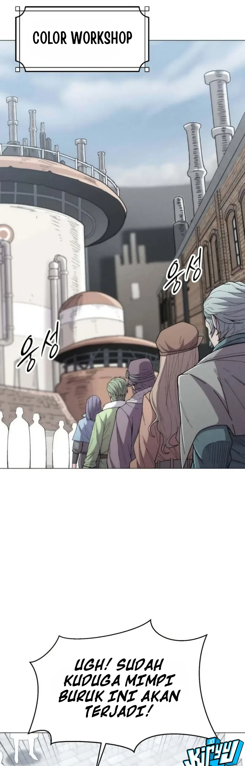 Colorist Chapter 36 Halaman 47