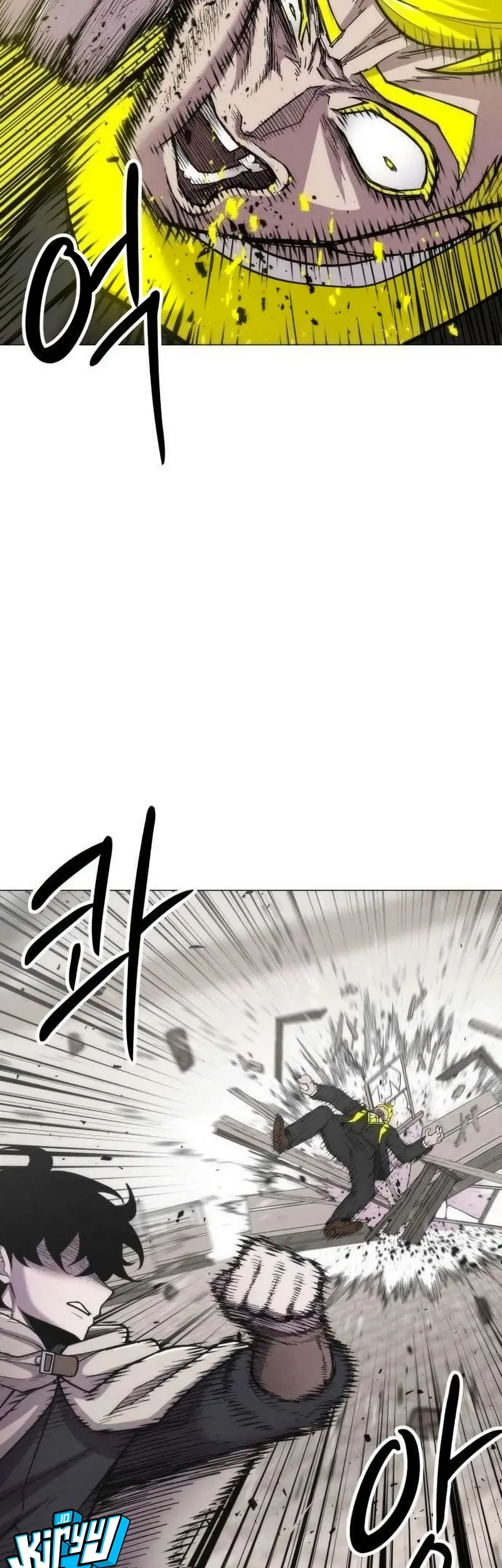 Colorist Chapter 37 Halaman 3